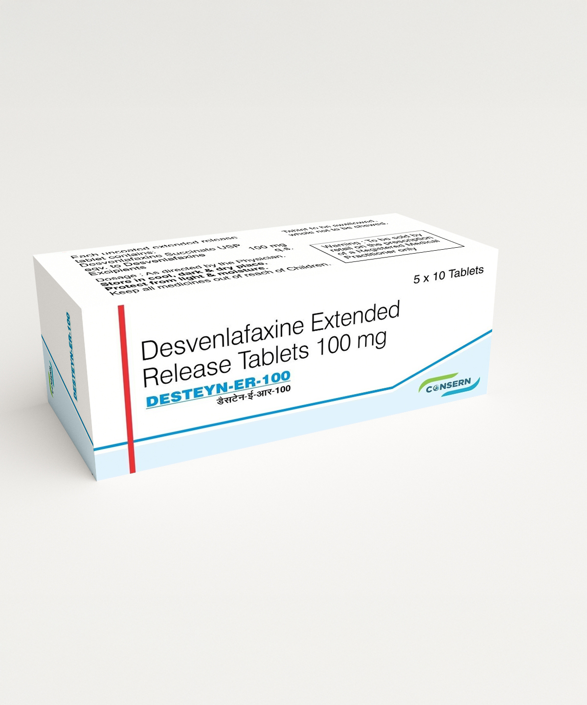 DESTEYN-ER 50/ER 100