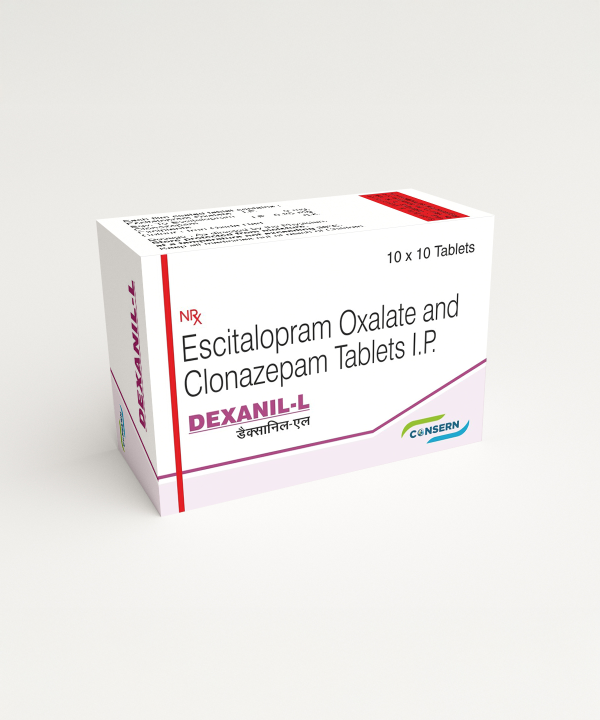 DEXANIL-L/M/H/PLUS
