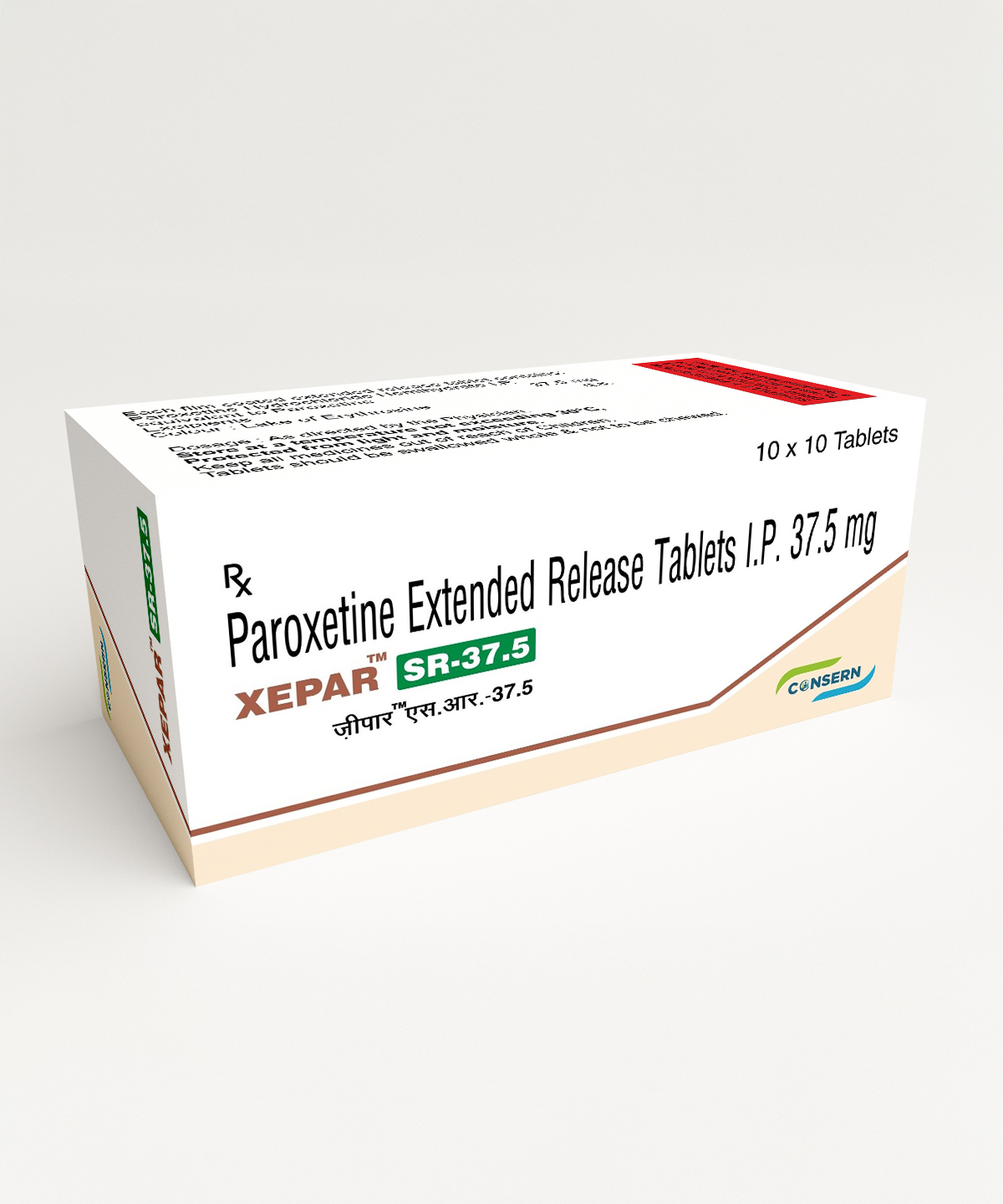 XEPAR-SR-12.5/25/37.5