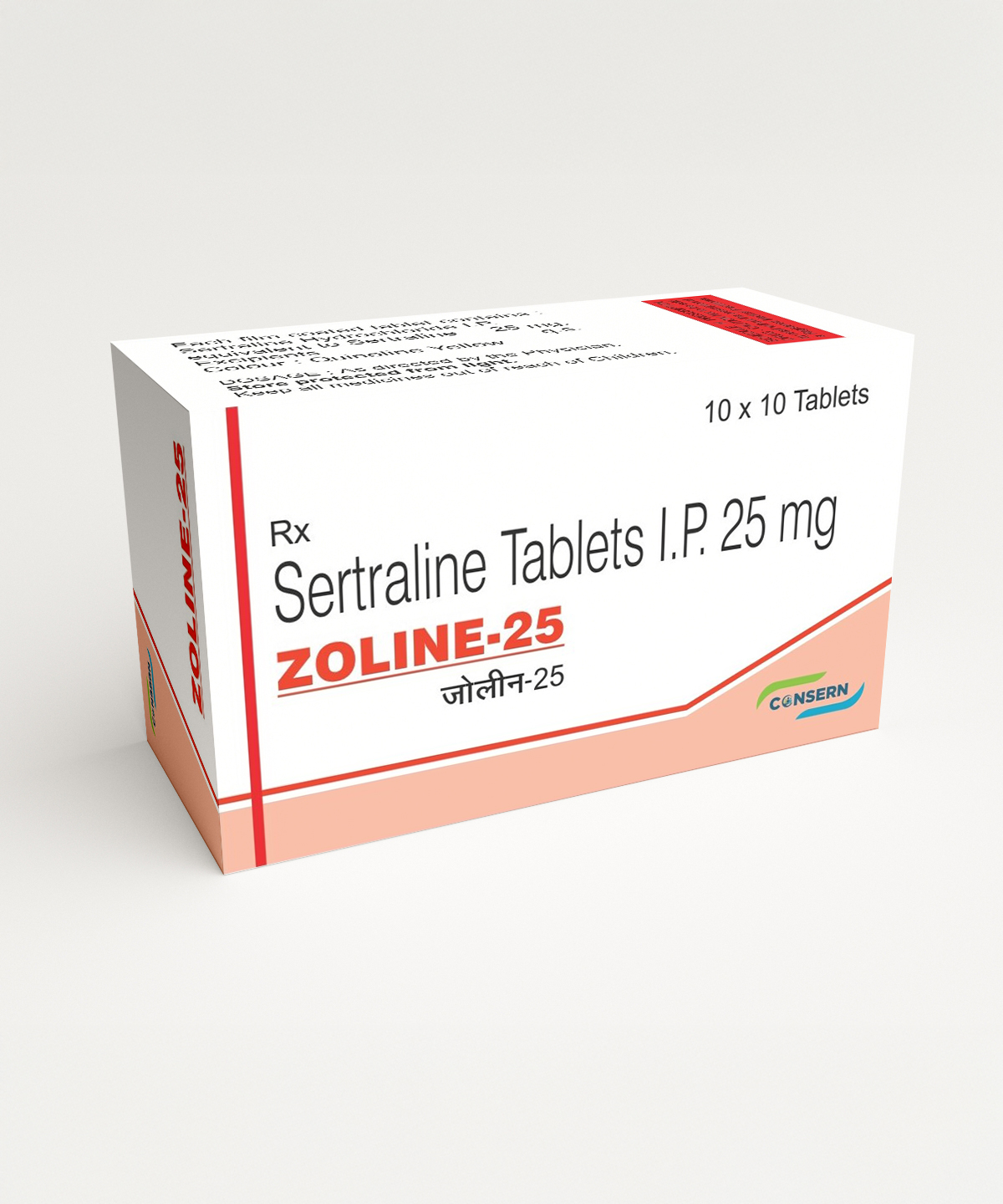 ZOLINE-25/50