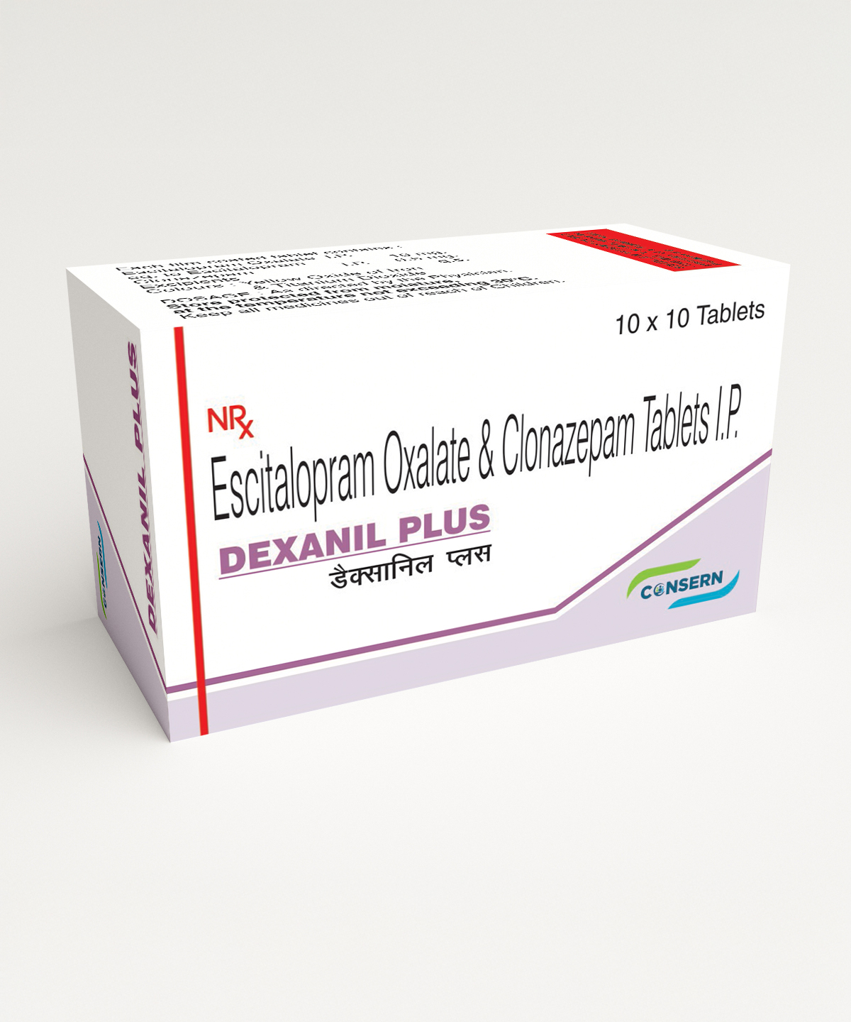 DEXANIL-L/M/H/PLUS