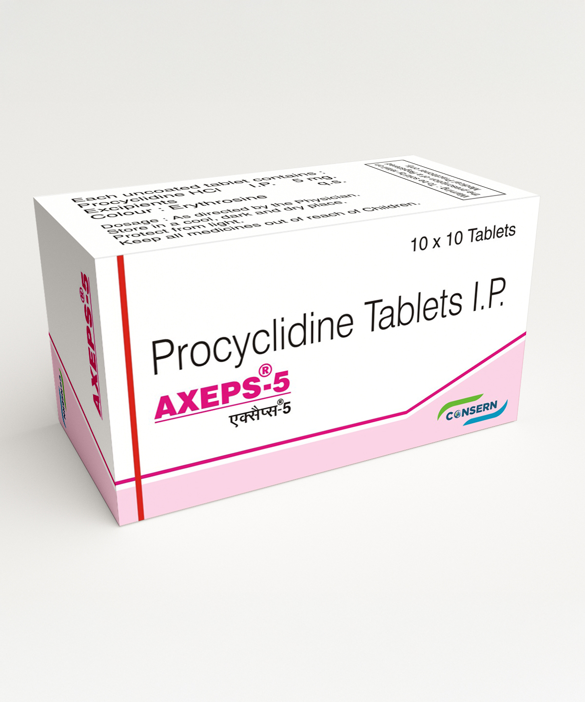 AXEPS-2.5/5