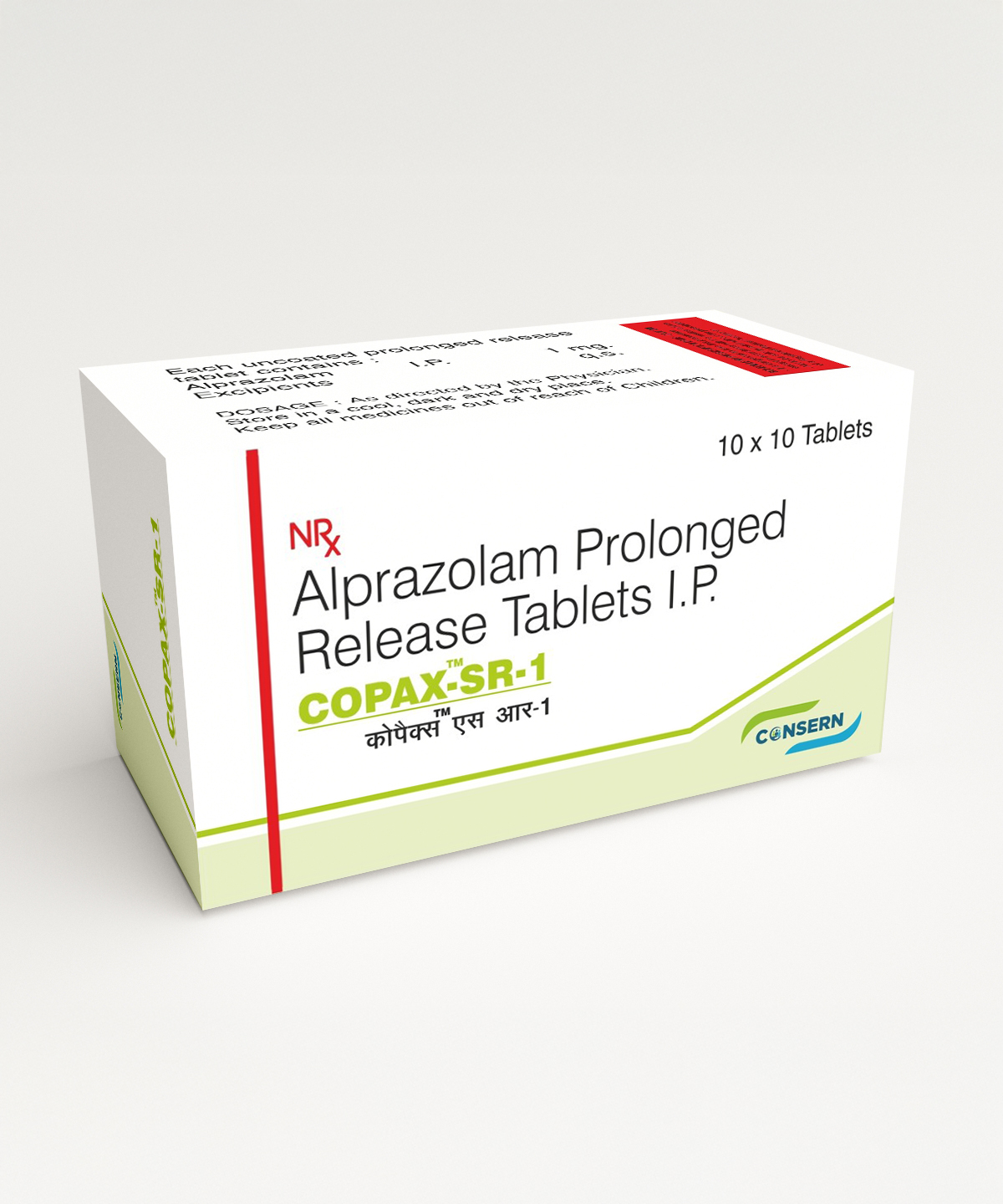 COPAX-SR 0.5/1/1.5/SL-0.5